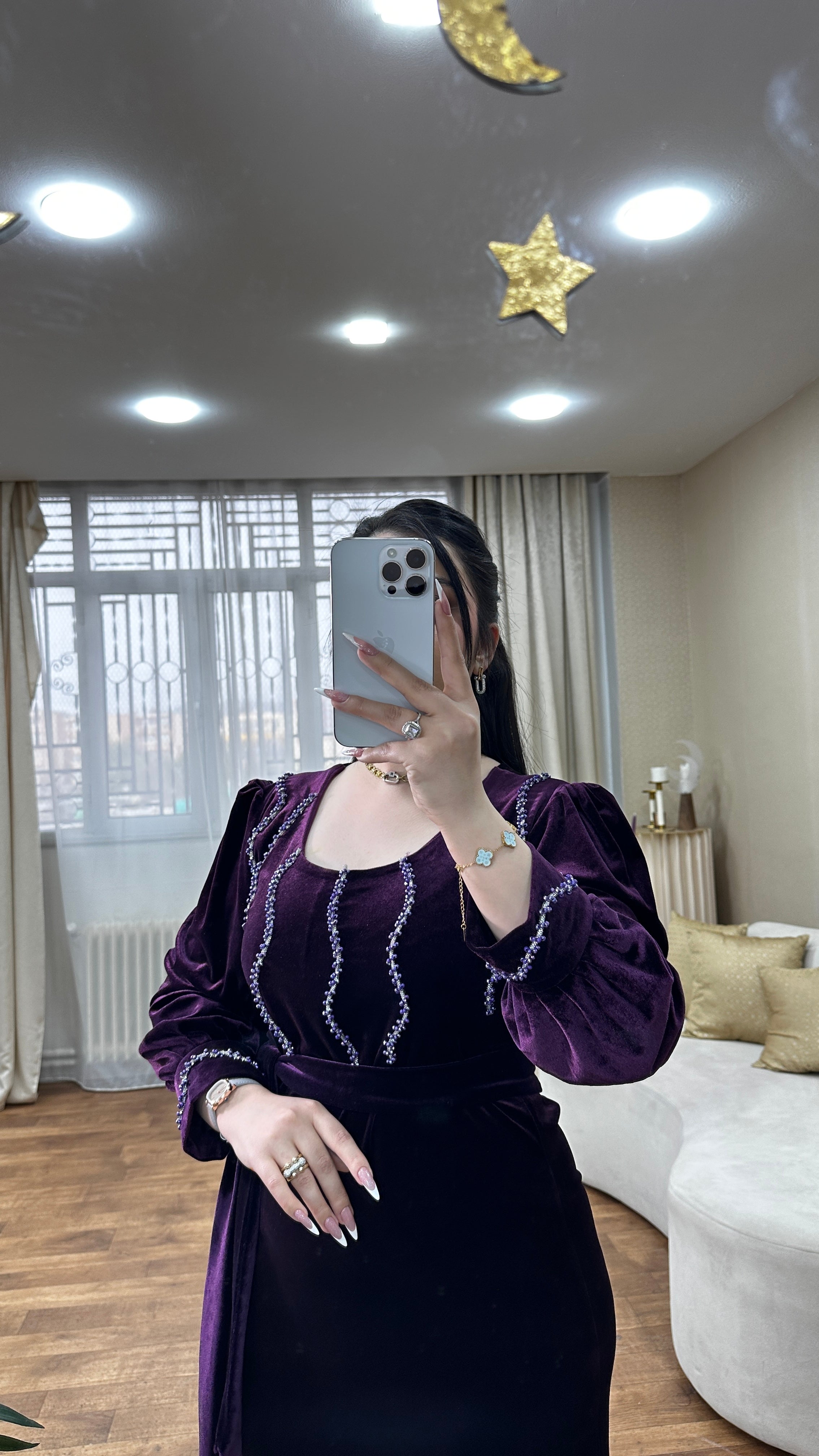 Afnen