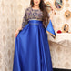 Caftan Impérial