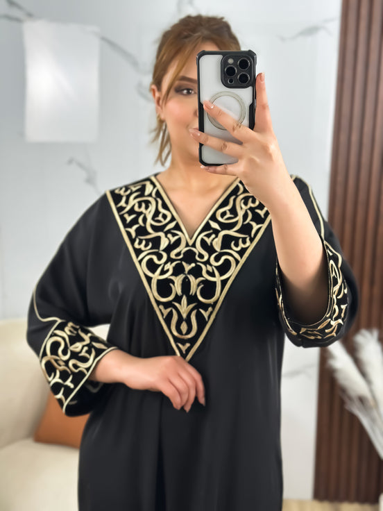 Sahar